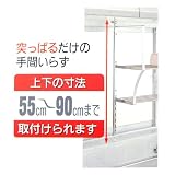 TY棚取り付けワンタッチ支柱 SST-60