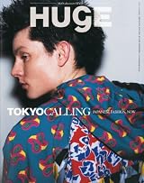 HUgE (ヒュージ) 2012年 05月号 [雑誌]