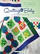 Quilting for Baby