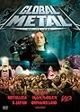 グローバル・メタル [DVD]