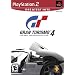 Gran Turismo 4