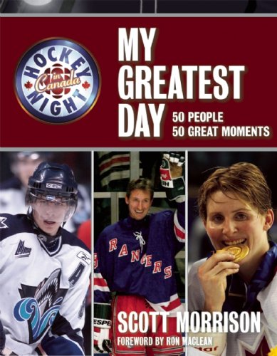 City Travel Guides Discounted  Books : Hockey Night in Canada: My Greatest Day