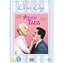 Pillow Talk [DVD] [1959]