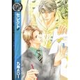 セレクト<br>九条 ＡＯＩ <br>幻冬舎コミックス<br>620円<br>ISBN:9784344820197