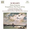 Piano Concerto / Prometheus / Preludes (Moscow Symphony Orchestra feat. conductor: Igor Golovschin, piano: Konstantin Scherbakov)