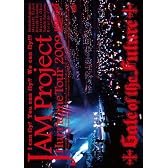 JAM Project Hurricane Tour 2009 Gate of the Future [DVD]