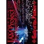 JAM Project Hurricane Tour 2009 Gate of the Future [DVD]