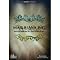 Marijuana Cannabis Documentaries