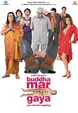 Buddha Mar Gaya (English subtitled)