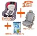 ★Ｗプレゼント!!★《グリップイット＋携帯用ミニトイレぷるぷる》付 ♪リーマン　パミオウーノ　カルドレッド(RD)