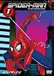 スパイダーマン 新アニメシリーズ Vol.1 [DVD]