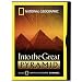 National Geographic Video - Into the Great Pyramid