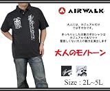 AIR WALK / 【大きいサイズ / 2L 3L 4L 5L】 天竺 タテロゴプリント 吸汗速乾加工 半袖 ポロシャツ