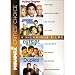 Miramax Critics' Choice V.5: My Boss's Daughter / Jersey Girl / Outside Providence / Duplex