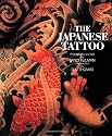 Japanese Tattoo