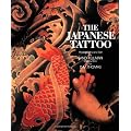 Japanese Tattoo
