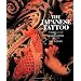 The Japanese Tattoo