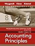 Problem Solving Survival Guide Vol. I, Chs. 1-12 to Accompany Accounting Principles
