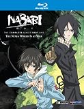 NABARI NO OU:COMPLETE SERIES PART 1
