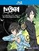 Nabari No Ou: Complete Series, Part 1 [Blu-ray]