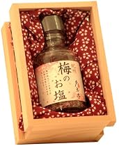 夕香亭 梅の塩 ギフトセット 木箱入り