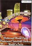 Worlds Fair: Prominent Twentieth Century Worlds Fairs DVD