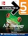 5 Steps to a 5 AP Biology, 2012 Edition (5 Steps to a 5 on the Advanced Placement Examinations Series)