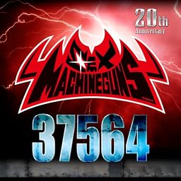 37564（サンナナゴロクヨン)