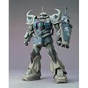 Gundam IGLOO 2 MS-07B-3 Gouf Custom 1/100 MG (Limited Edition) Model Kit