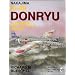 Nakajima Ki-49 Donryu in Japanese Army Air Force Service: (Schiffer Military Aviation History)