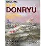 Nakajima Ki-49 Donryu in Japanese Army Air Force Service: (Schiffer Military Aviation History)