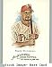 2008 Topps Allen and Ginter #49 Shane Victorino - Philadelphia Phillies (Baseball Cards)