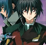 Mobile Suit Gundam Seed Destiny: Original Soundtrack Vol. 1