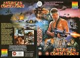 American Commandos (Video Tape/PAL) 1985