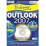 Greenstreet Professor Teaches Microsoft Outlook 2007 Training Suite (PC)