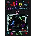 TV Is My Parent [DVD] [2009] [US Import]