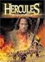 Hercules Action Pack