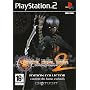 Shin Megami Tensei 2 Collector
