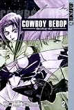 Cowboy Bebop Shooting Star (2002) #2