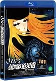 Galaxy Express 999 (2 Disc Set)