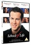 School Of Life [DVD] [2005]