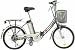AsVIVA ELEKTRO -FALTFAHRRAD DELUXE V, e-Bike, Pedelec Klappfahrrad