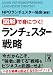 �޲�ǿȤˤĤ��� ��������������ά (��Ф�ʸ��)