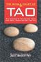 The Whole Heart of Tao (The Whole Heart series)