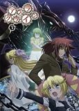 アスラクライン3 [DVD]の画像