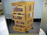 Eigenschaften Zebra weiss / Küchenwagen Holz mit 4 Schubladen