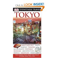 Tokyo (DK Eyewitness Travel Guide)