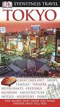 Tokyo (DK Eyewitness Travel Guide)