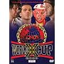 World X-Cup 2008 [DVD]