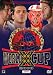 World X-Cup 2008 [DVD]